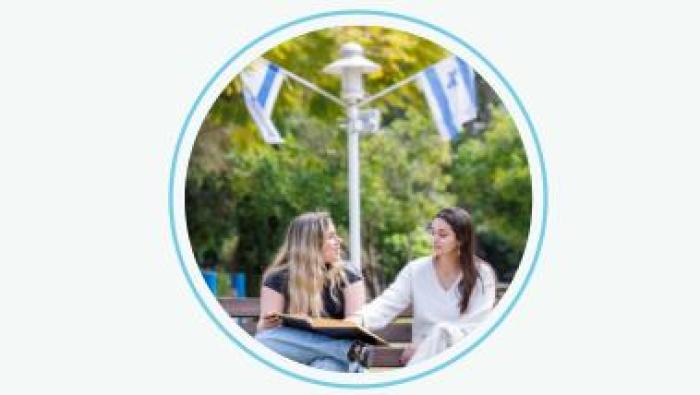 תמונה גנרית