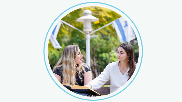 סטודנטיות מספרות