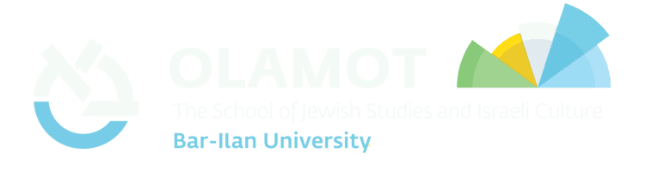 Olamot - The School of Jewish Studies and Israeli Culture Bar-Ilan University